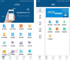 2018重量級(jí)名單發(fā)布,智邦國(guó)際榮耀登榜