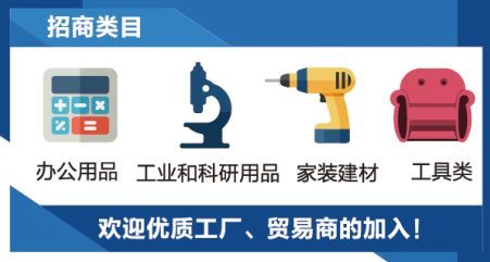 傳統(tǒng)企業(yè)如何 變身 成為全球供應(yīng)商