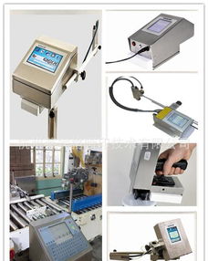 供應(yīng)食品飲料噴碼機 依仕捷E500型號詳解及選購指南