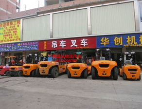 專業高效，深圳平湖吊車叉車出租與工廠搬遷服務全解析